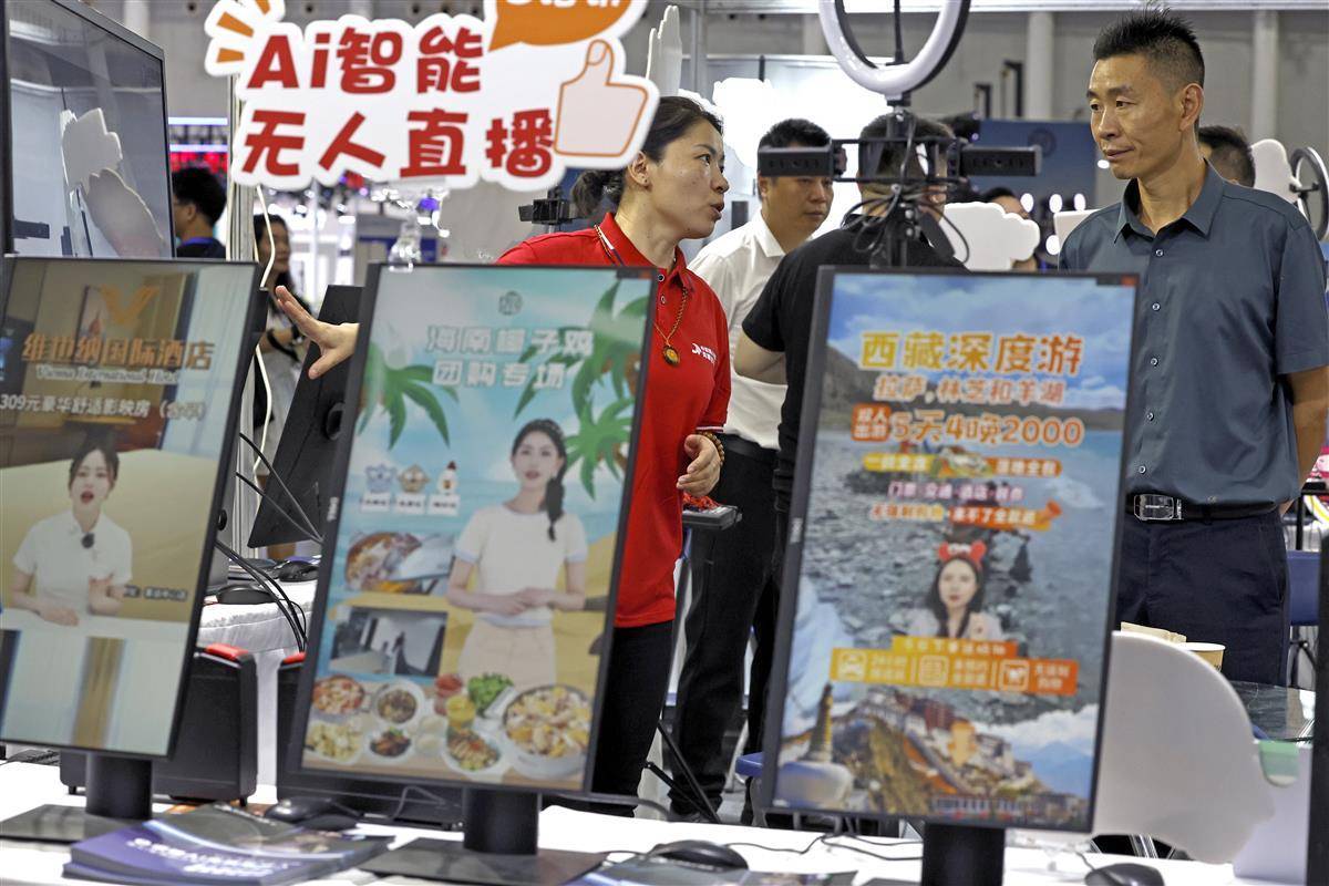 @jsa金沙官网